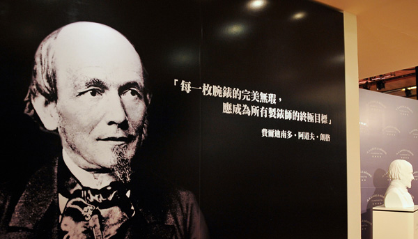 郎格永不止步的光榮回歸之路